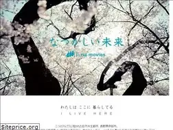 Sites similar to i-namovies.jp