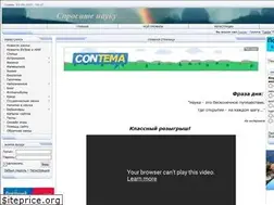 Sites similar to i-nauka.ru