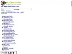 Sites similar to i-neotech.net