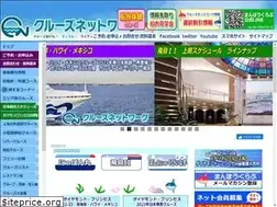 Sites similar to i-net-japan.co.jp