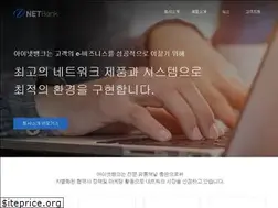 Sites similar to i-netbank.co.kr