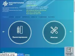 Sites similar to i-networks.ru