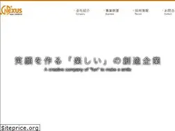 Sites similar to i-nexus.co.jp