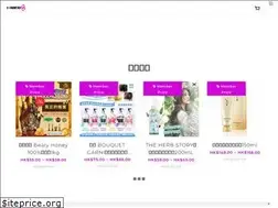 Sites similar to i-nikids.com.hk