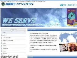 Sites similar to i-nishiki-lc.com