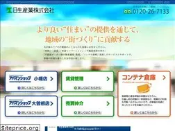 Sites similar to i-nissei.com