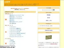 Sites similar to i-njoy.net
