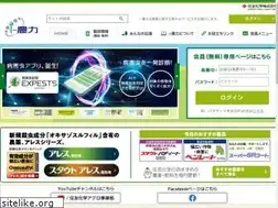 Sites similar to i-nouryoku.com