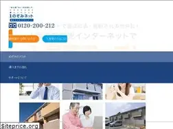 Sites similar to i-nozomi.net