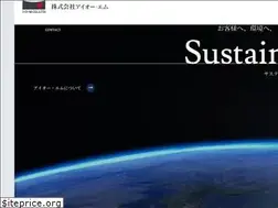 Sites similar to i-o-m.co.jp