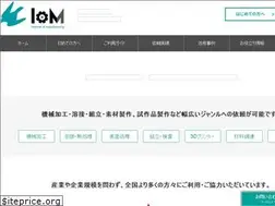 Sites similar to i-o-m.jp