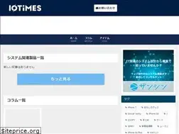 Sites similar to i-o-times.com