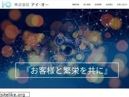 Sites similar to i-o.co.jp