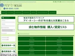 Sites similar to i-oc.jp
