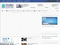 Sites similar to i-onlinemedia.net
