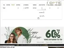Sites similar to i-optic.co.il