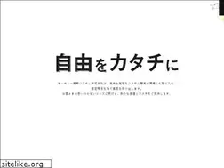 Sites similar to i-ot.jp