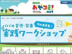 Sites similar to i-oyacomi.net