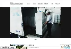Sites similar to i-p-g.jp