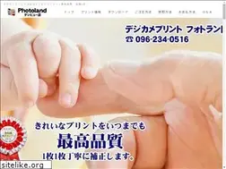 Sites similar to i-p24.com