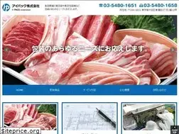 Sites similar to i-pack.co.jp
