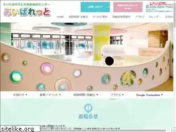 Sites similar to i-palette.com