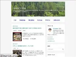 Sites similar to i-papax.com