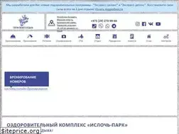 Sites similar to i-park.by