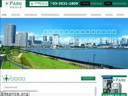 Sites similar to i-park.co.jp
