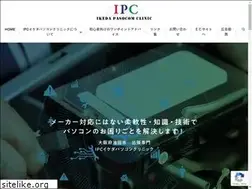 Sites similar to i-pc.jp