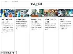 Sites similar to i-pec.co.jp