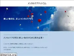 Sites similar to i-pec.jp