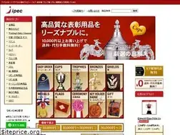 Sites similar to i-pec.net