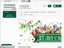 Sites similar to i-pechat.ru