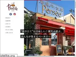 Sites similar to i-pensee.jp