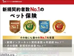 Sites similar to i-pet.jp