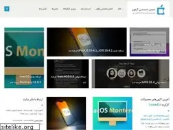 Sites similar to i-phone.ir