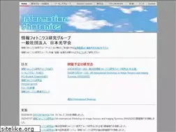 Sites similar to i-photonics.jp