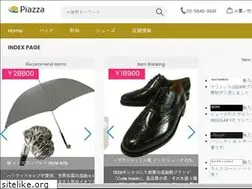 Sites similar to i-piazza.co.jp