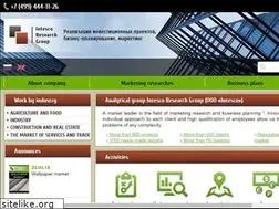 Sites similar to i-plan.ru