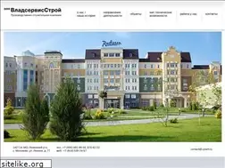 Sites similar to i-plant.ru