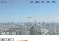 Sites similar to i-planweb.com