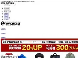 Sites similar to i-polaris.net