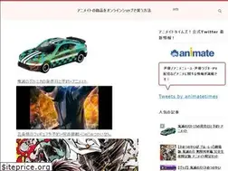 Sites similar to i-pop-magic.com