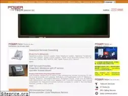 Sites similar to i-power.com.hk