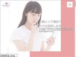 Sites similar to i-prince.jp