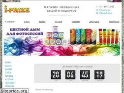 Sites similar to i-prize.ru