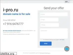 Sites similar to i-pro.ru