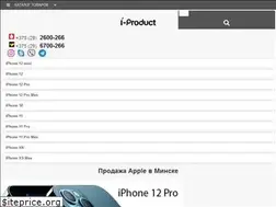 Sites similar to i-product.by