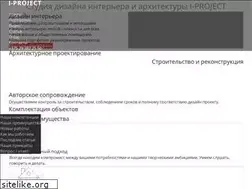Sites similar to i-project.by